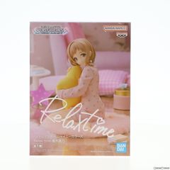 櫻木真乃(さくらぎまの) アイドルマスター シャイニーカラーズ -Relax time-櫻木真乃 フィギュア プライズ(2626318) バンプレスト