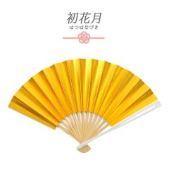 Item thumbnail for item 2f6e2315-f3be-4045-a4db-4fe9f85af2f8