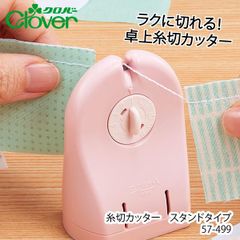 Item thumbnail for item 1e16f6e2-f5f4-4269-b176-6f452238edd3