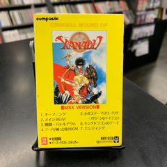 【中古】スリップケース付 カセットテープ オリジナルサウンド・オブ ザナドゥ VS イース MSX版 楽譜/ステッカー付 稀少！