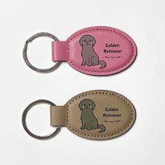 ワンちゃん好きの方へ！プレゼントにも◎【皮製レーザー彫刻チャームｰ楕円-】～ゴールデンレトリバー～オリジナルデザイン
