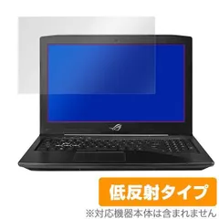 2025年最新】rog zephyrus gx531の人気アイテム - メルカリ