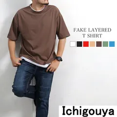 Tシャツ メンズ おしゃれ 半袖 無地 スポーツTシャツ トップス 7色 レイヤード風 フェイク 白 黒 水色#oneleaf51795