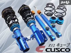 クスコ 車高調 bm/br レガシィ 固着なし