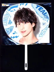 Snow Man 19年 Summer Paradise 佐久間大介 ミニうちわ