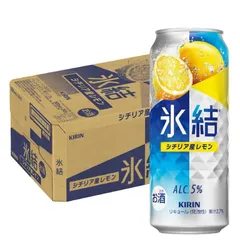 キリン 氷結 レモン 500ml×1ケース/24本のサムネイル