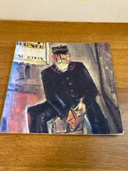 2025年最新】佐伯祐三 展の人気アイテム - メルカリ