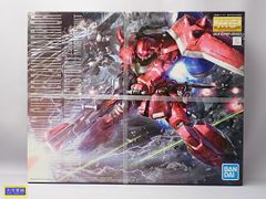 BANDAI - BANDAI バンダイ ガンプラ  ZGMF-1000/A1 MG 1/100 ガナーザクウォーリア(ルナマリア・ホーク専用機)GUNNER ZAKU WARRIOR新品 未開封品 【送料無料】 D-2335【質屋出品】 Amazon | MG 機動戦士ガンダムSEED DESTINY ガナー