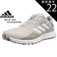 アディダス スタンスミス ゴルフ　27㎝ 楽天市場】【8/1限定】当店エントリー&抽選で最大100％ポイント