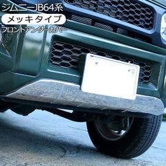 Item thumbnail for item 79b308c2-dff7-4f61-a97b-566edf2b744d