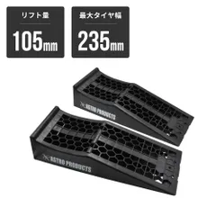 タ*ウ様 【アストロ】純正リアバンパー ステー シボレーアストロ用純正リアバンパー - メルカリ