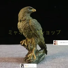 銅製:岩上の鷹置物 Amazon.co.jp: 銅製 タカ 鷹 置物 飾り物 重さ3.7kg ブロンズ像