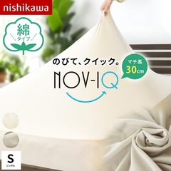 Item thumbnail for item a0a92bb9-7045-4f1b-858f-5652a6bf21a2