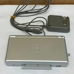 【動作確認済み】NINTENDO　DS　ライト　シルバー 箱なし