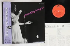 2025年最新】anita o'dayの人気アイテム - メルカリ