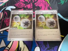 ルギアVSTAR 伝説のポケモンを探せ！ルギアゲットチャレンジ
