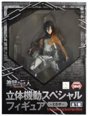 【中古】フィギュア ミカサ・アッカーマン 「進撃の巨人」 立体機動スペシャルフィギュア～ミカサ～