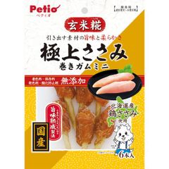 犬用 おやつ 手作り 三重県産 ささみせんべい 40g 2袋 - メルカリ