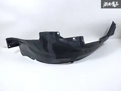 2025年最新】R34 フェンダーの人気アイテム - メルカリ