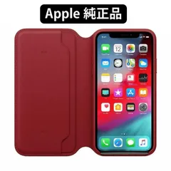 在庫処分   新品apple 純正正規品 iPhone X ( iPhoneXS )用レザーフォリオウォ  レッド  ケース - (PRODUCT) RED apple 純正正規品