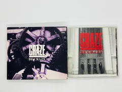 CRAZE クレイズアルバムセット 2025年最新】craze cdの人気アイテム - メルカリ