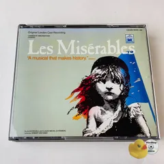 2025年最新】レ・ミゼラブル cdの人気アイテム - メルカリ