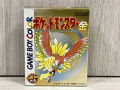 ポケットモンスター(金) ゲームボーイ　カラー