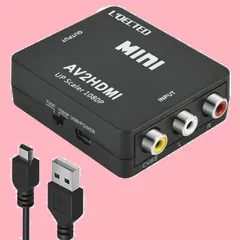 変換器 AV2HDMI HDMI USBケーブル付き to コンポジットをHDMIに変換する to 1080/720P切り替え AV 音声転送-PS2/スーパーファミコン/VHS L'QECTED VCRカメラ HDMI変換コンバーター DVDに対応 RCA