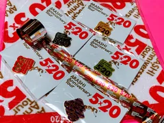 嵐　5×20  第1弾　会場限定チャーム5色セット