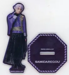 【中古】アクリルスタンド・アクリルパネル 山崎晶吾(五月雨江) ランダムアクリルスタンド 「ミュージカル『刀剣乱舞』八 乱舞野外祭」