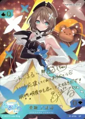 2026年最新】栗駒こまる カードの人気アイテム - メルカリ