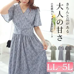 大きいサイズ レディース 小花柄ウエスト切り替えカシュクールワンピース　fem-496　LL 2L 3L 4L 5Lのサムネイル