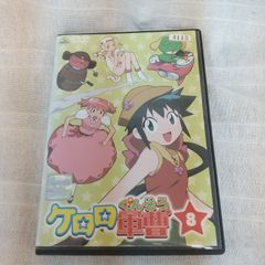 新品ケース交換済み　『ネットゴーストPIPOPA』DVD8巻セット 新品ケース交換済み 『ネットゴーストPIPOPA』DVD8巻セット