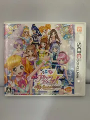 19.3DS アイカツスターズ！Myスペシャルアピール【併売品】