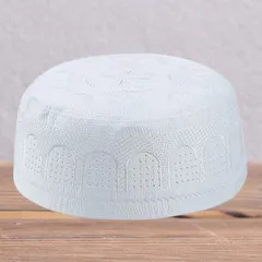 新品イスラム教徒の男性の祈??りクフィ帽子スカルキャップトルコナマズトピホワイト