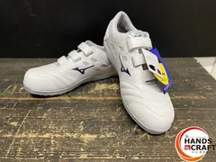 2025年最新】安全靴 ミズノオールマイティの人気アイテム - メルカリ