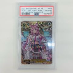 ZPI KIOB ゼロス Yahoo!オークション - 希少限定未使用ZPI ゼロス x 10FTU KIOB