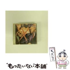 [중고] VANISHING VISION / X JAPAN / 엑스터시