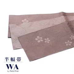 半幅帯 浴衣 帯 新品 未使用 単品 グレージュ グレー ベージュ 桜 麻の葉 半巾帯 細帯 単衣 浴衣帯 浴衣用 袴用 HOB-28