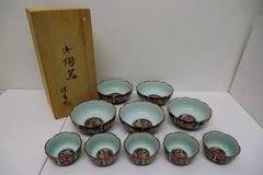 【未使用品】有田焼　清秀　金襴手古伊万里　親子鉢揃　各5客