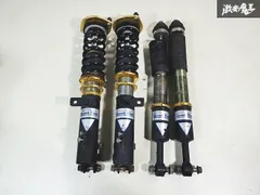 2025年最新】L175 車高調の人気アイテム - メルカリ