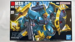ガンダム逆襲のシャア旧キット 1/144 クェス専用＋ギュネイ専用 ヤクトドーガ Amazon | HGUC 1/144 ヤクト・ドーガ (ギュネイ・ガス専用機