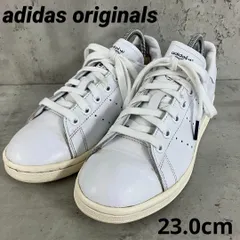 adidas originals STAN SMITH MINIMAL 23.0cm ★ ■■