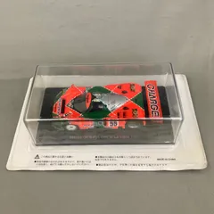 2025年最新】787b 1/43の人気アイテム - メルカリ 2025年最新】787b 1/43の人気アイテム - メルカリ