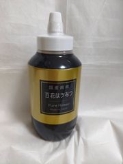 国産純粋はちみつ 1000g 1kg ペットボトルタイプ日本製 はちみつ ハチミツ ハニー HONEY 蜂蜜 瓶詰 国産蜂蜜 国産ハチミツ×1本