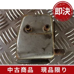 中古/424/マキタ背負い草刈機 MEM262R マフラーのサムネイル
