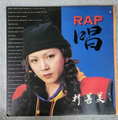 2025年最新】Sunmi トレカの人気アイテム - メルカリ