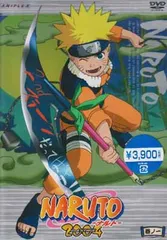 NARUTO -ナルト- 2nd STAGE 巻ノ一 [DVD]