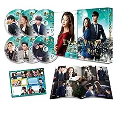 稀少)星から来たあなた　監督版DVD  正規品 Amazon.co.jp: 星から来たあなた DVD SET1 : キム・スヒョン