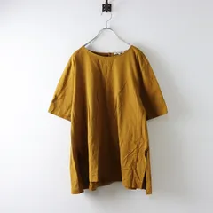 2025年最新】23区の人気アイテム - メルカリ